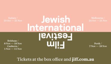 JIFF 2018 Banner